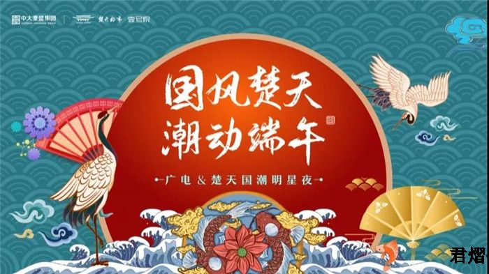 ڔy֡дʢ(gu)L(fng)졤(dng)